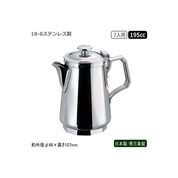 ~N|bg XeX { O 18-8XeX p^ ~N|bg 7lp 195cc Ɩp ƒp e H JtF SW km