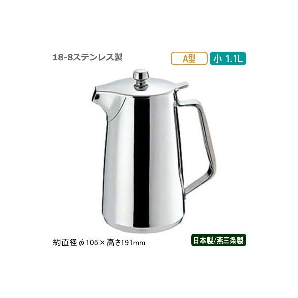 EH[^[|bg XeX { O 18-8XeX A^ EH[^[|bg  1.1L Ɩp  EH[^[sb`[ SW