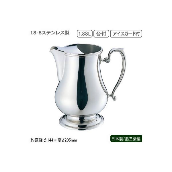 { O SW 18-8XeX BNgA EH[^[|bg 1.88L tEACXK[ht Ɩp  EH[^[sb`[