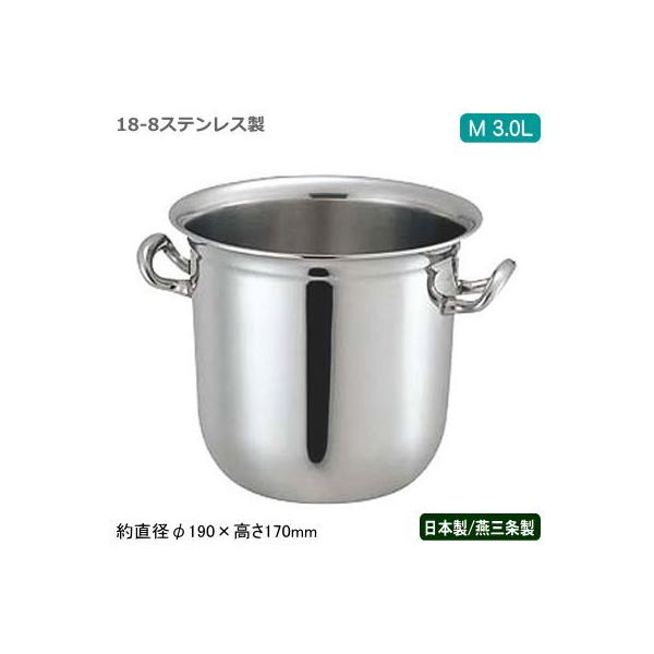 シャンパンクーラー ステンレス 日本製 18-8ステンレス製 ロイヤル