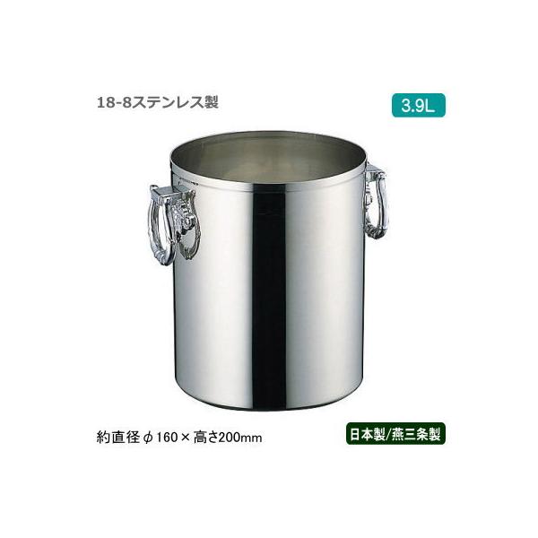 CN[[ XeX { 18-8XeX MS p[eB[N[[ 3.9L V O Ɩp ƒp ۗ X X 