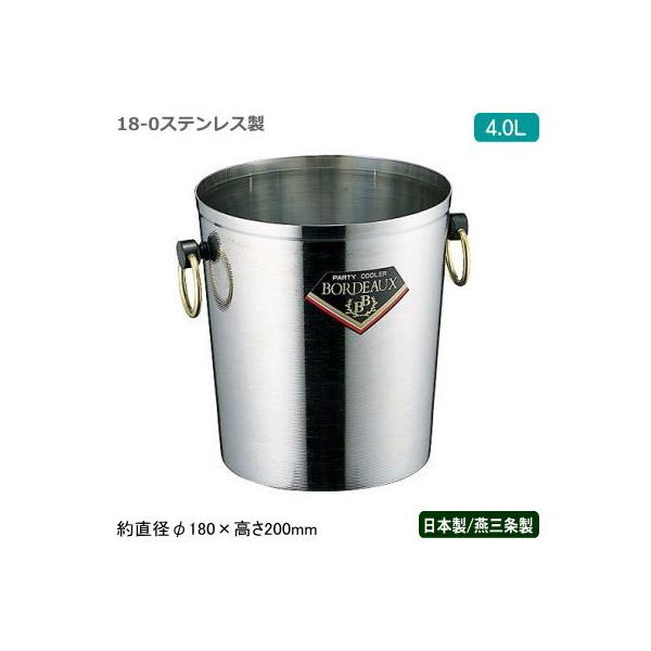 CN[[ XeX { 18-0XeX MS p[eB[N[[ `I 4.0L 4L V O Ɩp ƒp ۗ X 