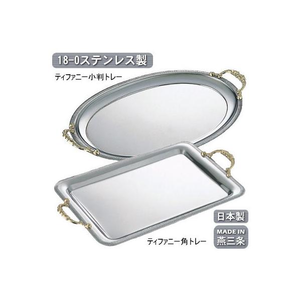 g[ XeX { O 18-0XeX eBt@j[g[ Ɩp T[rXg[ JX^[gC JX^[g[ ~