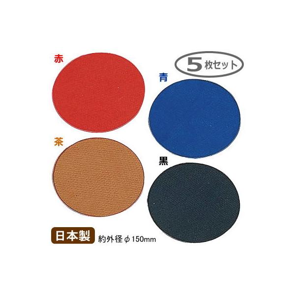 R[X^[  { 5g \tg  }bg 5Zbg 5Zbg Ɩp ƒp ی^  o[pi tApi pi