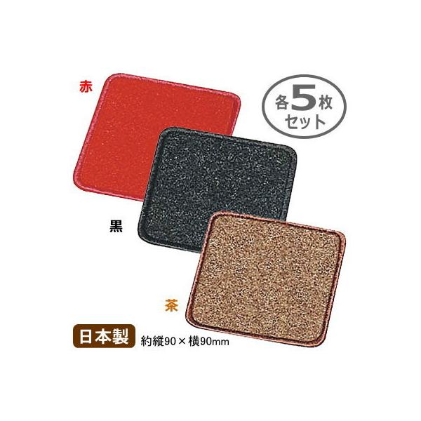 R[X^[  { 5g Y R[X^[ 5Zbg 5Zbg Ɩp ƒp p^  pi  OX}bg