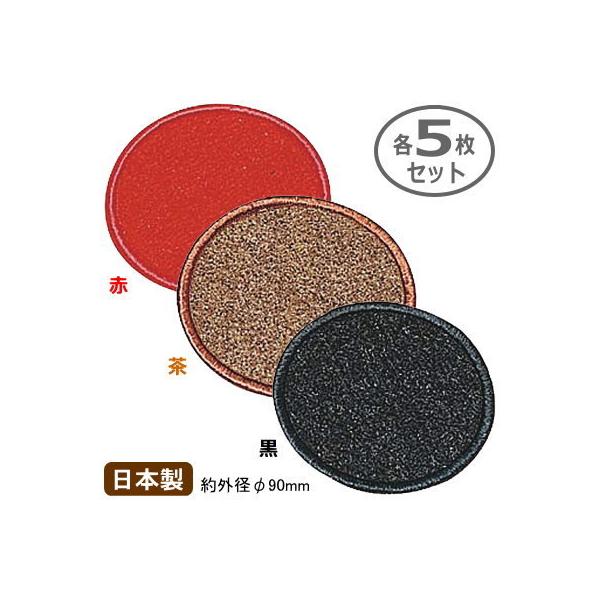 R[X^[  { 5g M R[X^[ 5Zbg 5Zbg Ɩp ƒp ی^  Vv   o[pi