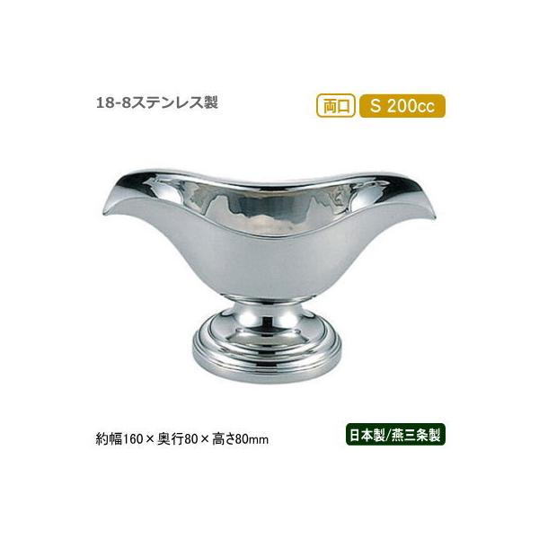 \[X|bg J[ { O 18-8XeX o  \[X|bg S 200cc Ɩp ƒp [ r[tV`[ UK