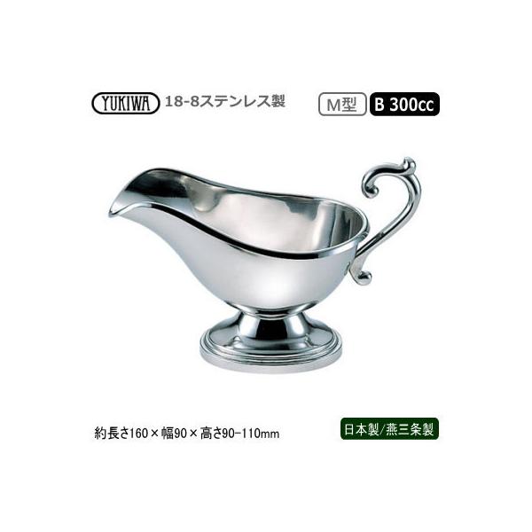 \[X|bg J[ { O 18-8XeX M^ \[X|bg B 300cc Ɩp ƒp J[ [ r[tV`[ UK