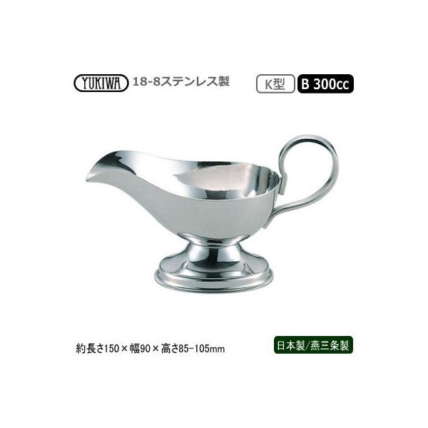 \[X|bg J[ { O 18-8XeX K^ \[X|bg B 300cc Ɩp ƒp J[ [ N[V`[ UK