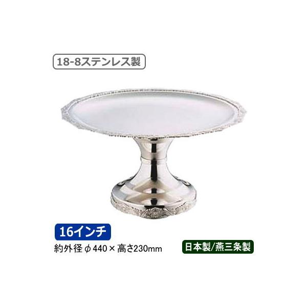 P[L X^h { O 18-8XeX DXX^h 16C` Ɩp ƒp fU[g t[c ACXN[ }J SW