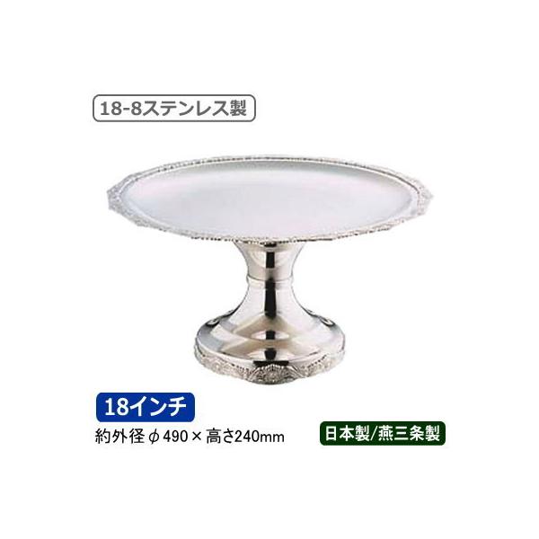 P[L X^h { O 18-8XeX DXX^h 18C` Ɩp ƒp fU[g t[c ACXN[ }J SW