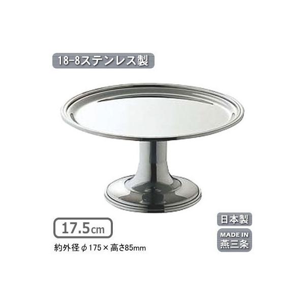 ibc X^h { O 18-8XeX o ibc R|[g 17.5cm Ɩp ƒp s[ibc P[LX^h fU[g