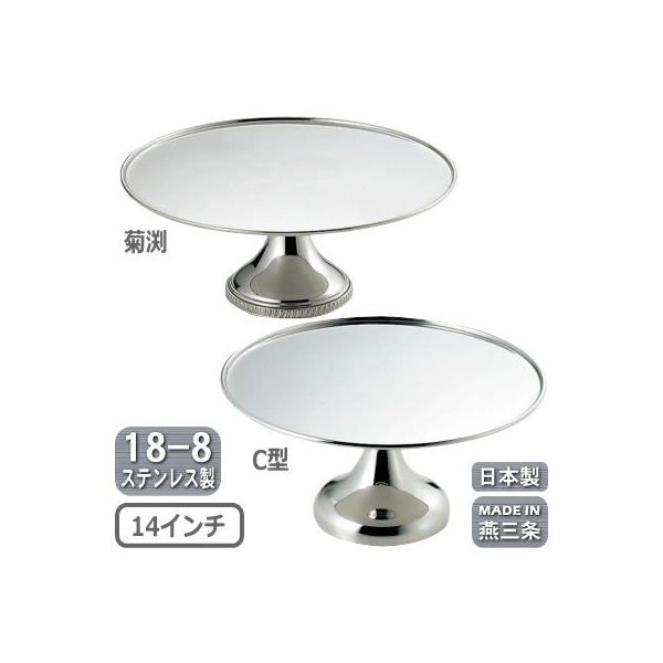 P[LX^h { O 18-8XeX tbg P[LX^h 14C` e C^ Ɩp ƒp fU[g t[c SW