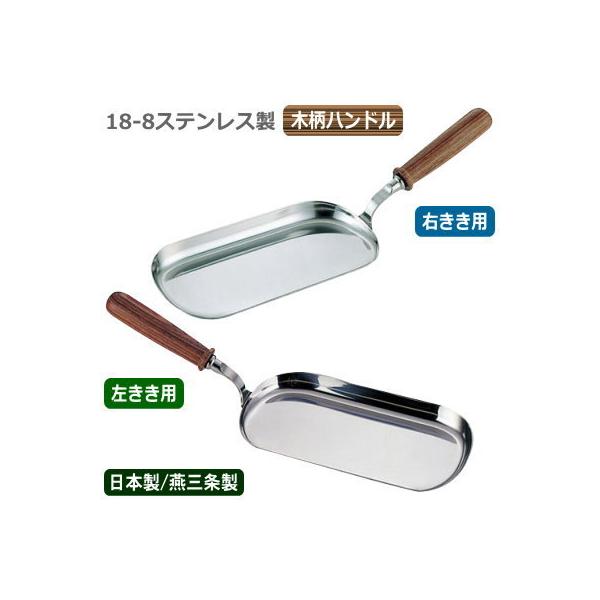 _Xgp { O 18-8XeX _Xgp ؕnh Ɩp E E   pi  UK