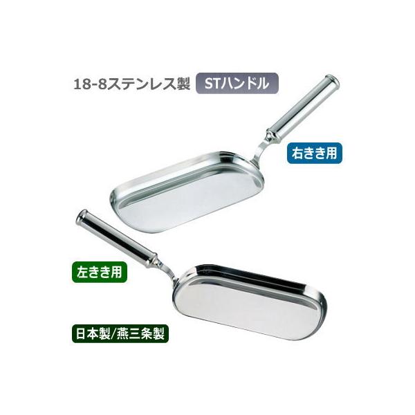 _Xgp { O 18-8XeX _Xgp STnh Ɩp E E   pi  UK