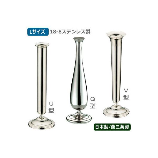 ԕr ֑} { O 18-8XeX ֍ LTCY e Ɩp 1֑} ԍ Ԋ t[x[X  UK