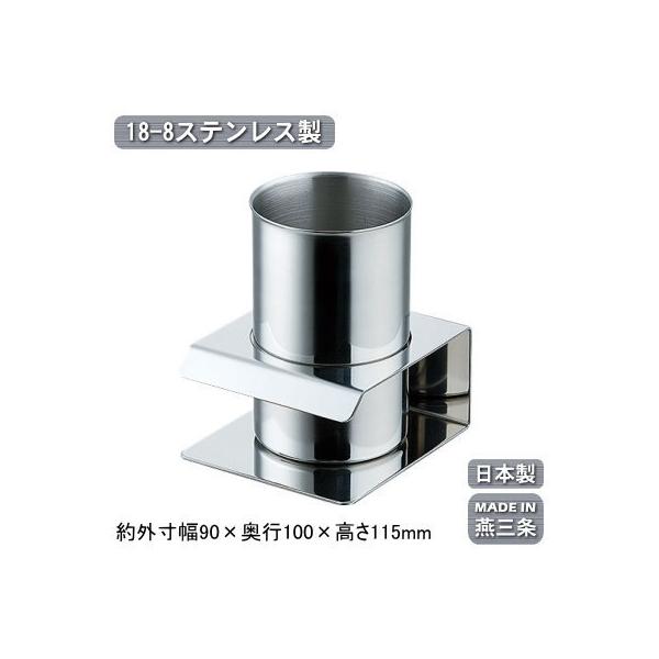   ͂ { O 18-8XeX KN  X^hZbg Ɩp ƒp Jg[P[X  P[X