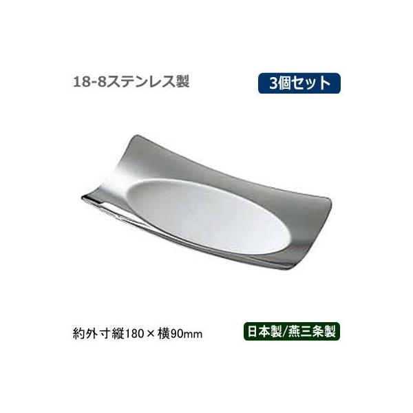 ڂ XeX { O 3g 18-8XeX pڂ 3Zbg Ɩp Xܗp ƒp ڂ P[X