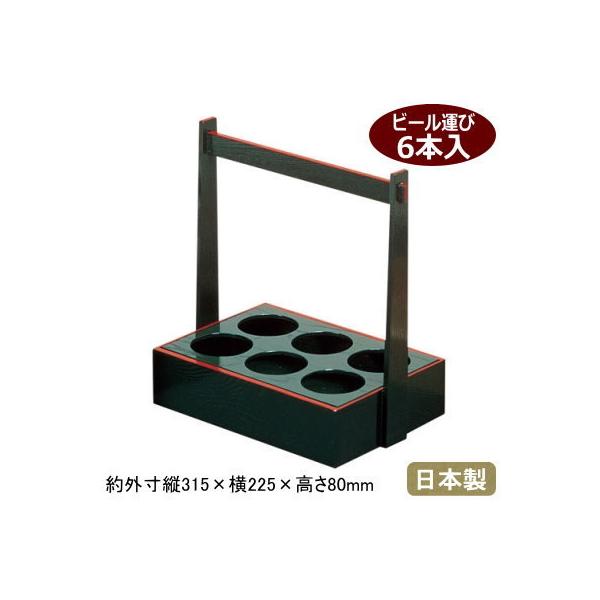 V ~ { ΓV r[^ 6{ Ɩp  Lb`pi ObY  ze  ȑV r[r ^ S