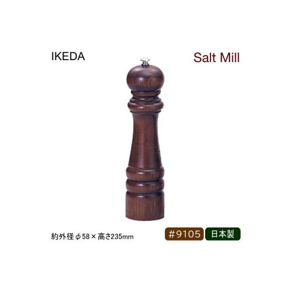 \g~ ؐ { PL EH[ibgdグ \g~ #9105 Ɩp ƒp XeXn KтȂ тȂ ₫ O