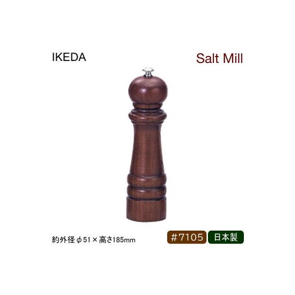 \g~ ؐ { PL EH[ibgdグ \g~ #7105 Ɩp ƒp XeXn KтȂ тȂ ₫ O