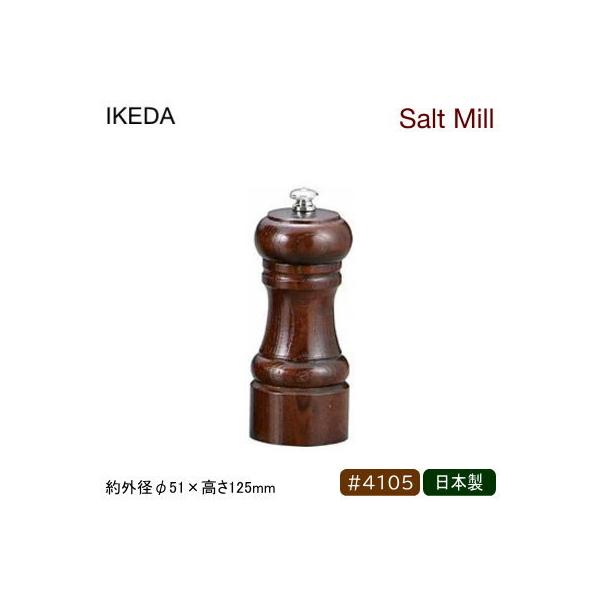 \g~ ؐ { PL EH[ibgdグ \g~ #4105 Ɩp ƒp XeXn KтȂ тȂ ₫ O