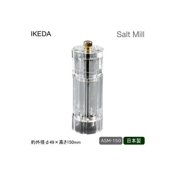 \g~ AN { AN~ \g~ ASM-150 Ɩp ƒp XeXn KтȂ тȂ  ≖ bN\g