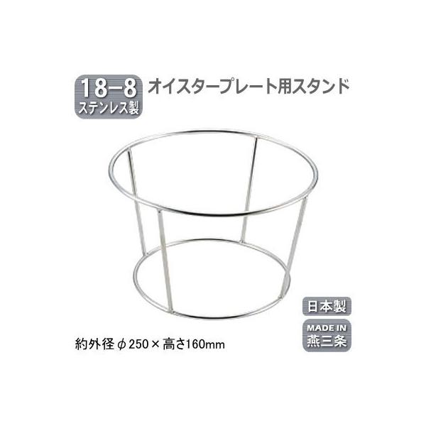 JL M p { O 18-8XeX ICX^[v[g X^h ICX^[ y y  a yp M UK