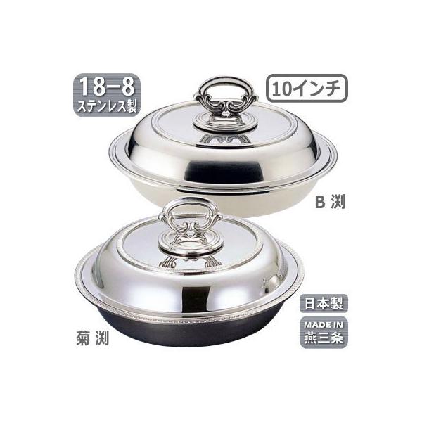 Gg[fBbV { O 18-8XeX ی^ Gg[fBbV 10C` e B Ɩp ƒp  Wt M