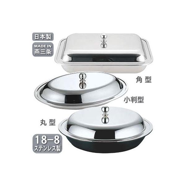 Gg[fBbV { O 18-8XeX C Gg[fBbV p^ ^ ی^ Ɩp ƒp  Wt