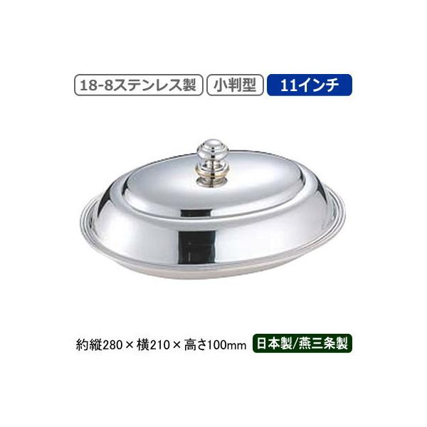 Gg[fBbV { O 18-8XeX o ^ Gg[fBbV 11C` Ɩp ƒp  Wt M