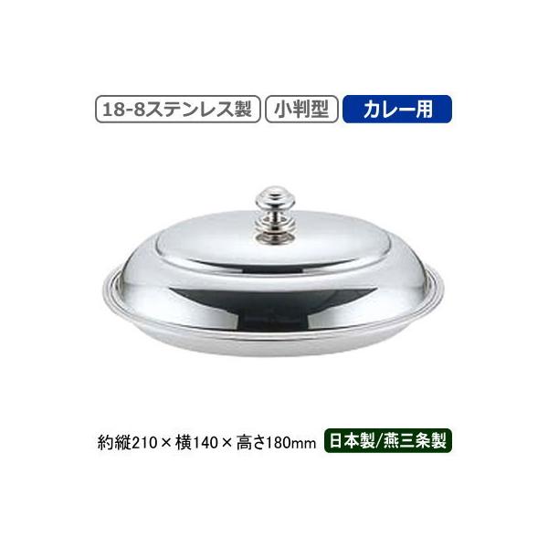 Gg[fBbV { O 18-8XeX o ^ Gg[fBbV J[p Ɩp ƒp  Wt M