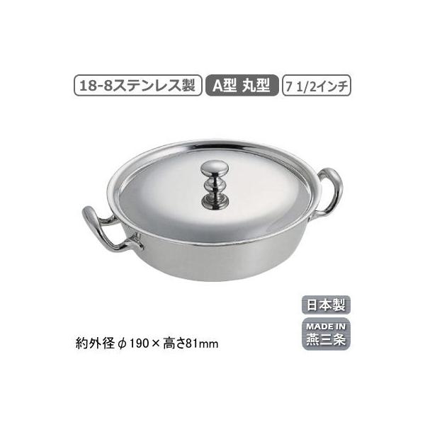 xW^ufBbV { O 18-8XeX A^ ی^ xW^ufBbV 7 1 2C` Ɩp ƒp  Wt SW