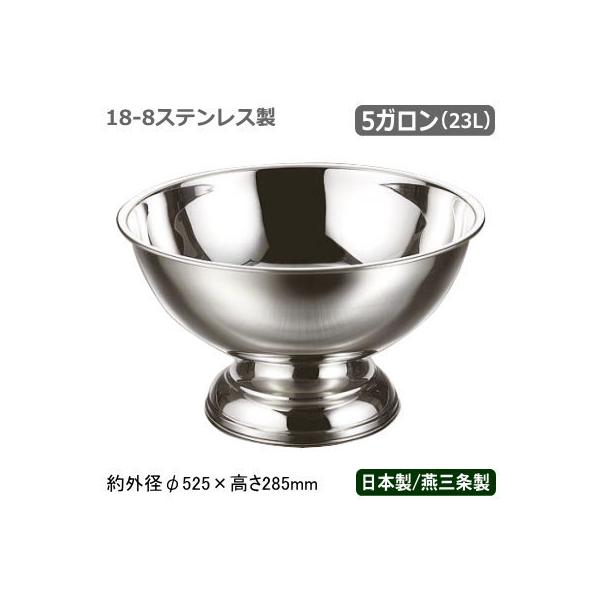 p`{E { O 18-8XeX  p`{[ 5K 23L Ɩp ƒ p` JNe  ʏ` Y_ SW