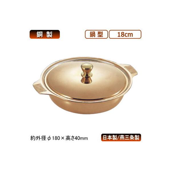 LZ[  { O  ^ LZ[ 18cm Ɩp ƒp    Wt ӂt m  SW