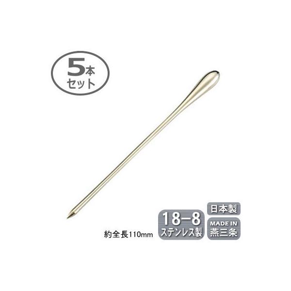 JNe s O { 5{g 18-8XeX ̂ JNes S[h 5{Zbg s Ɩp o[pi BAR vdl