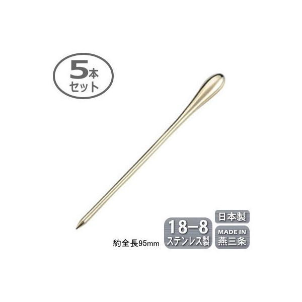 I[hu s O { 5{g 18-8XeX ̂ I[hus S[h 5{Zbg s Ɩp Ɩp ƒp 