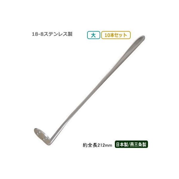 JNe }h[ O { 10{g 18-8XeX `[nC }h[  10{Zbg s Ɩp o[pi BAR o[c[