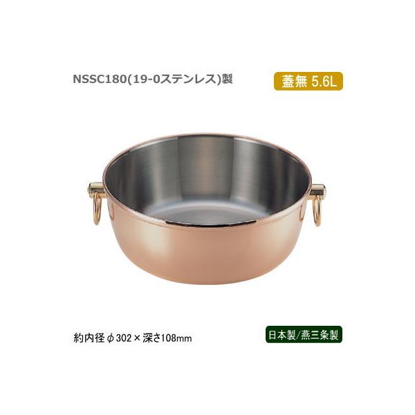 Ԃԓ { O XeX bL C ԓ W 5.6L Ɩp ƒp    