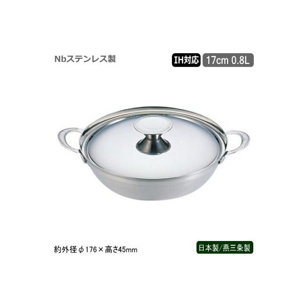 ` XeX IHΉ { O NbXeX SW  肿 17cm ƒp Ɩp ze HX Xg