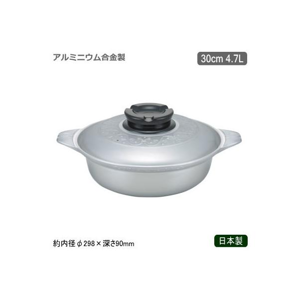 ` A~ { A~ Ɩp }CX^[  30cm ƒp Ɩp ze HX Xg pi Ȃ y