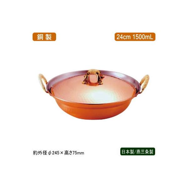 񂹓  { O  Ɩړ 悹 24cm Ɩږ͗l ƒp Ɩp ze HX Xg pi Ȃ