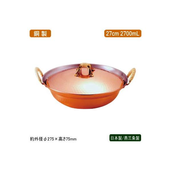 񂹓  { O  Ɩړ 悹 27cm Ɩږ͗l ƒp Ɩp ze HX Xg pi Ȃ