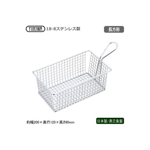 oXPbg XeX { O 18-8XeX UK oXPbg ` Ɩp ze HX Xg JtF o[ 