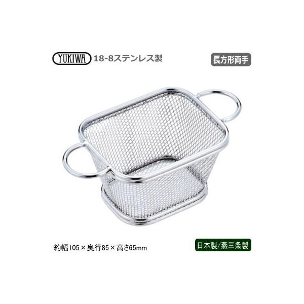 oXPbg XeX { O 18-8XeX UK oXPbg `  Ɩp ze HX Xg JtF o[