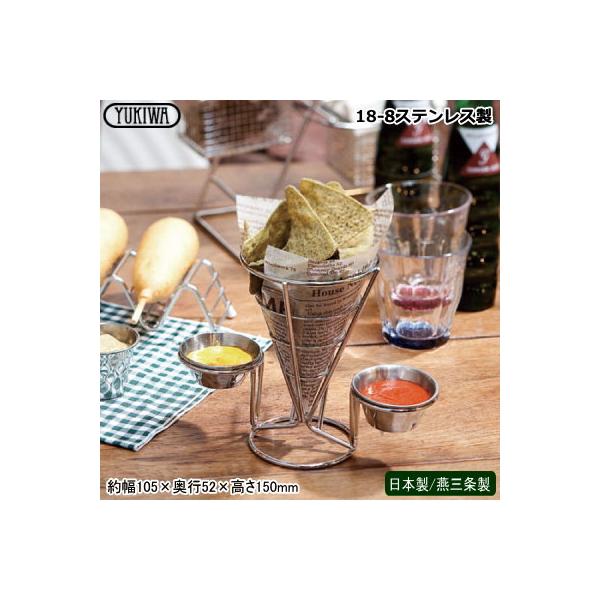 oXPbg XeX { O 18-8XeX UK RjJoXPbg Lz_[ 2t Ɩp ze HX