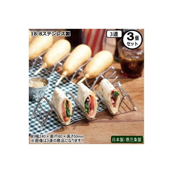 ^RX H XeX { O 3g 18-8XeX UK ^RXz_[ 3A 3Zbg Ɩp ze HX Xg