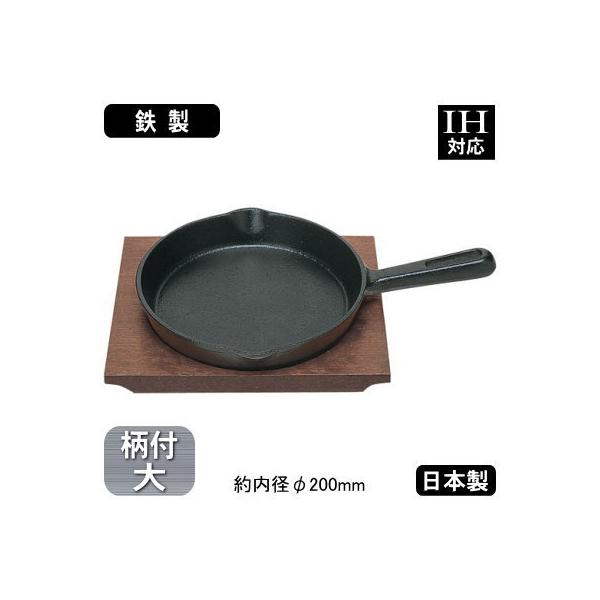 Xe[LM S IHΉ S Xe[LM 315 t  20cm { Ɩp ƒp dΉ IH Ή M SM Lq