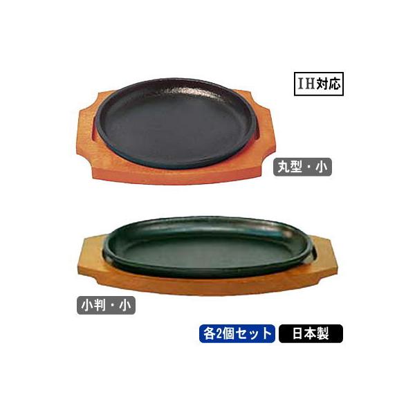 Xe[LM S { 2g IHΉ S Xe[LM 2Zbg IF 304 ی^E@301 E IH200Vp Ɩp ƒp