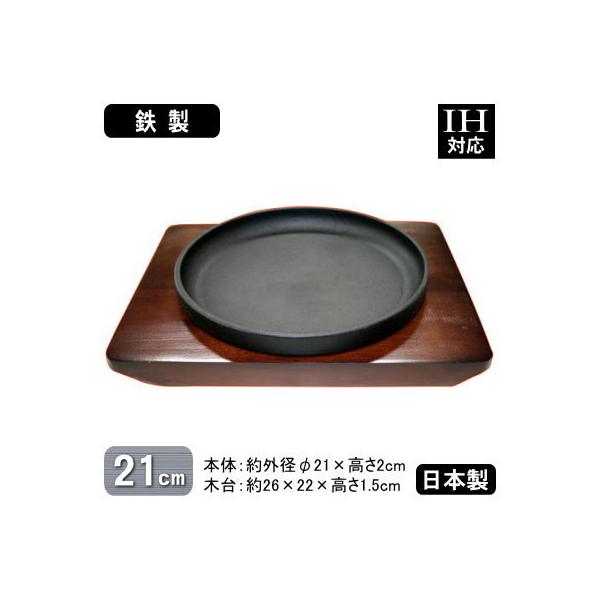 Xe[LM S IHΉ S X^bLO Xe[LM 21cm { Ɩp ƒp dΉ IH Ή M SM XpQbeB